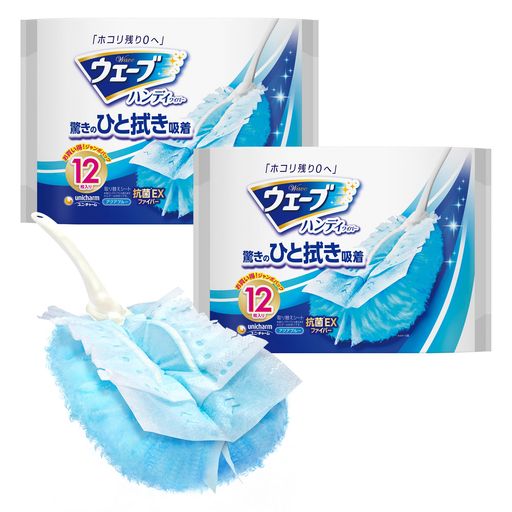 内容量:24枚(12枚x2)+1個 抗菌成分配合 舞い上げブロックシート 商品サイズ (幅x奥行x高さ) :27.8x15.4x31cm 原産国:日本