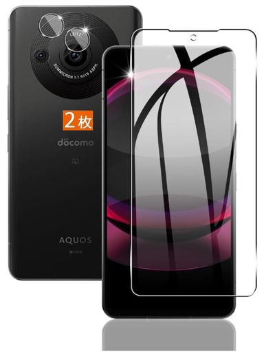 【2+2セット】対応AQUOSR8ProSH-51Dガラスフィルム+カメラフィルム強化ガラス高硬度9H防指紋傷防止耐衝撃99%高透過率飛散防止対応AQUOSR8ProSH-51D保護フィルム+レンズフィルム 【2+2セット】対応AQUOSR8ProSH-51Dガラスフィルム+カメラフィルム強化ガラス高硬度9H防指紋傷防止耐衝撃99%高透過率飛散防止対応AQUOSR8ProSH-51D保護フィルム+レンズフィルム
