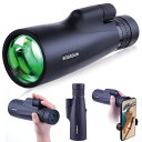 単眼鏡望遠鏡10-30X50高倍率望遠レンズBAK4プリズムFMCレンズ軽量防水耐衝撃単眼望遠鏡コンサート花火大会美術館運動会登山旅行用スマートフォン対応携帯バッグスマホアダプター付き