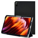 CHUWIHIPADMAX材質カバーFORCHUWIHIPADMAXケース軽量薄型FORACHUWIHIPADMAX耐衝撃全面保護型カバースタンド機能付きPCDUODUO(ブラック)