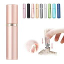 アトマイザー香水スプレーワンタッチ補充香水噴霧器香水噴霧器持ち運び便利詰め替え香水ボトルアトマイザー5ml香水アトマイザー底部充填香水用容器男女兼用(ローズゴールド)