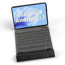 ETERNALSTARSのタブレット保護カバーは、手帳型であり、マグネット式のBLUETOOTHキーボードが付属し、繰り返し充電可能な変形可能なスタンドを備えています。10-10.5インチのタブレットに対…