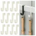 フック12個入りゴミ袋ハンガー戸棚のドアタンスS字フックキッチンかもの(W2.5XD2XH11CM)戸棚のドアドアキッチン玄関浴室洗面所台所クローゼット引き出し...