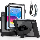 VITOMOSSIPAD第11/10世代用ケースIPAD(A16)11インチ2025/10.9インチ2022通用防水衝撃吸収米軍MIL規格全面保護完全防水防雪防塵360度回転アウトドア滑り止め手持ちやすい頑丈