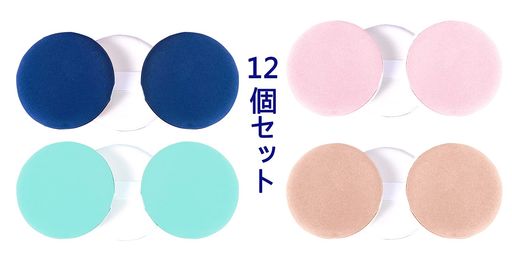 12��4����������ѥե��å����ե���ǥѥե��å����ե���ǡ������ѥ�3�ع�¤¿��ǽ�ᥤ���ѥѥո�������