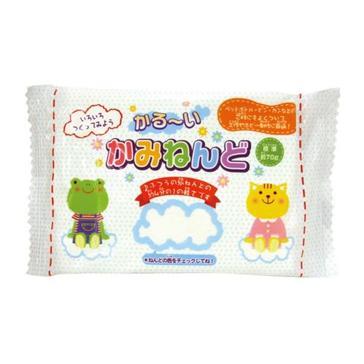 かるーい紙ねんど70g(日本製)【まと�