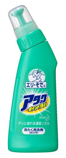 アタック部分洗い洗剤ポイント洗い本体250ml