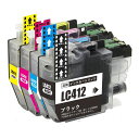 【BAALAND】LC412-4PKブラザー互換インクカートリッジLC4124色セット対応型番MFC-J7100CDWMFC-J7300CDW