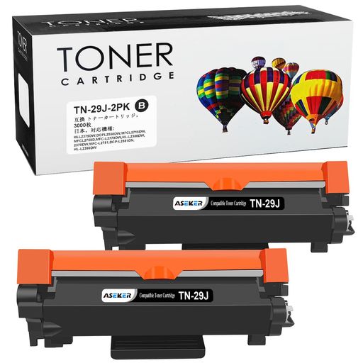 互換TN-29JTN29Jトナーカートリッジ黒色2本3000ページ対応機種BrotherHL-L2330DHL-L2370DNHL-L2375DWDCP-L2535DDCP-L2550DWMFC-L2730DNMFC-L2750DW