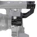 NICEYRIGFX3/FX30XLRハンドル用延長パーツFX3FX30XLR延長ブラケット1/4’’-20ネジ穴と3/8’’-16ARRI標準の位置決めネジ穴-601(2)