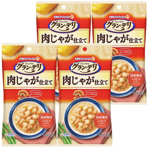Other - グラン・デリパウチ肉じゃが仕立て120g(40gx3袋)4個セット