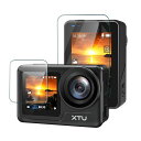 FORXTUMAX2フィルム強化ガラスカバー保護フィルム1枚前液晶保護フィルム+1枚液晶保護フィルム9H硬度高い透明度自動吸着飛散防止対応XTUMAX2フィルム...