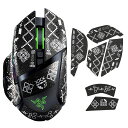 IMMOENUCマウスグリップテープ適用BASILISKULTIMATE/BASILISKXHYPERSPEED/BASILISKV2マウスアンチスリップテープPVC素材カラーシール肌の汗吸収・滑り止め