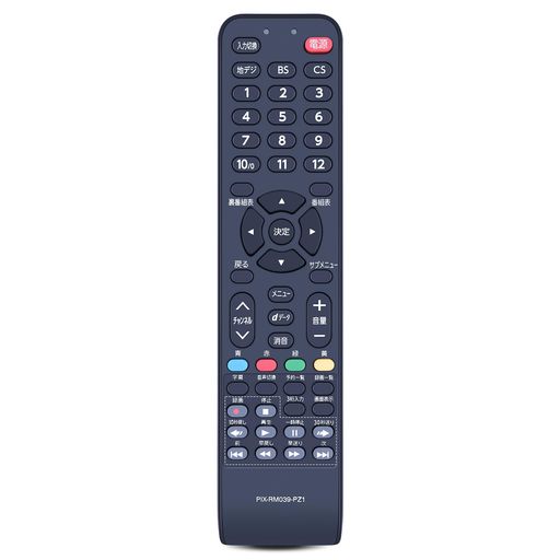 CLVIZCXOMテレビリモコンPIX-RM039-PZ1forピクセラPRODIAリモコン