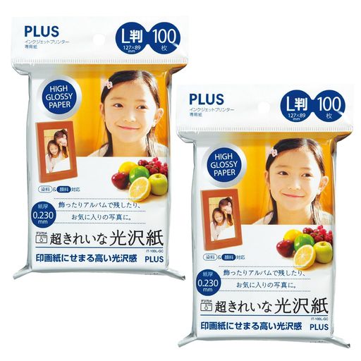 インクジェット用紙 光沢紙タイプ 規格:L判(89x127mm) / 数量:100枚入りx2パックセット 紙厚:230μm(0.23mm) / 坪量:185g/m2 光沢度:80% / 白色度:約99%