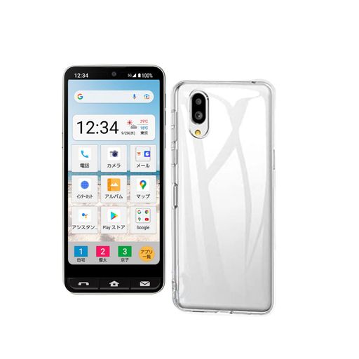 対応SimpleSumaho6/A201SH用のケース柔軟カバー薄型全透明耐衝撃カバー透明加工TPU素材薄型軽量スマホカバーアクオスBasioActiveSHGO9カバー透明TPU薄型軽量耐衝撃ソフトケース 対応SimpleSumaho6/A201SH用のケース柔軟カバー薄型全透明耐衝撃カバー透明加工TPU素材薄型軽量スマホカバーアクオスBasioActiveSHGO9カバー透明TPU薄型軽量耐衝撃ソフトケース