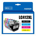 ASEKER互換LC412XLインク高容量ブラザー用LC412XL4色カラー対応BROTHERMFC-J7300CDWMFC-J7100CDWプリンタ