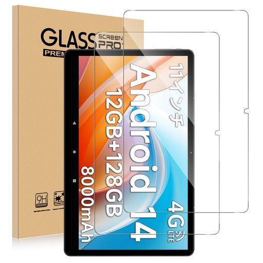 【2枚入り】ForALLDOCUBEiPlay60Lite/iPlay60Proフィルム11インチガラスフィルムKluso旭硝子製高硬度9H防指紋耐衝撃飛散防止透過率99%2.5Dラウンドエッジ加工自動吸着