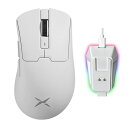 DELUXM900PROゲーミングマウス無線、8000Hzポーリングレート、63g軽量、大手用、PAW3395センサー26000DPI、Huanoピンクスイッチ、マグネット式充電ベース付き(ホワイト)