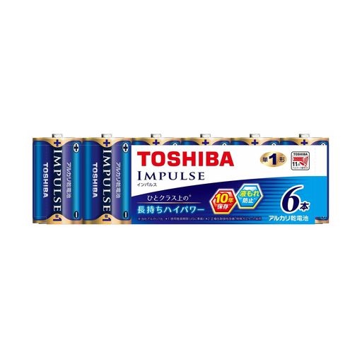 TOSHIBA(東芝) アルカリ乾電池 単1形 6本入 1.5V 使用推奨期限10年 液漏れ防止構造...