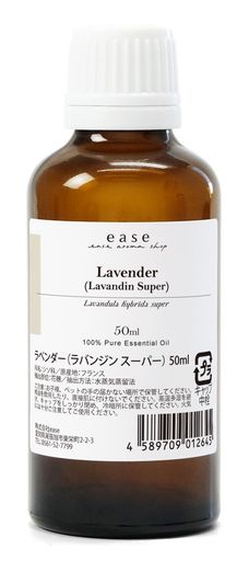 商品サイズ(幅x奥行x高さ):115 内容量:50ml