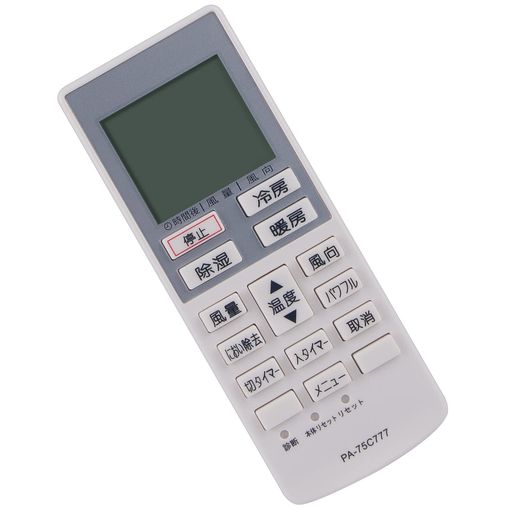 For Audios - PerFascin代用リモコンfitsforA75C3777CWA75C3778XパナソニックPanasonicナショナルNationalCS-401CF2-WCS-281CFRCS-251CF-CCS-40MF2B-Wなど