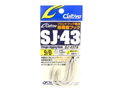 Rakuten - OWNER(オーナー) シングルフック SJ-43TN ジギングフック43 9/0号 11747