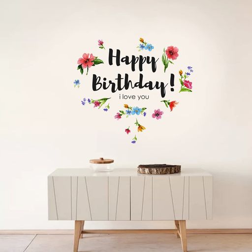 不二玩家 ウォールステッカー 誕生日 子供 こども 飾り 子供部屋 インテリア 壁紙 ...