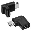 90°L字USBCコネクターTYPE-CオスTOメスアダプタ90度上下左右アングルタイプ角度変換USB3.1高速充電データ伝送延長アダプタ2個セット