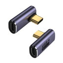 USBTYPEC変換アダプターL型40GBPS(2個セットL型)SUPTOPWXM90度オスメスUSB4.0高速充電PD充電高速データ転送100W/5A&8K@60HZ映像出力タイプUSBCTYPEC延長コネクタ