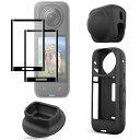 FITSTILLシリコンプロテクターセットINSTA360X4用光学強化ガラススクリーンプロテクター2枚+シリコン保護ケース+シリコンレンズカバー+シリコンサポ...