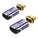 USB-Cマグネット式変換アダプタ2個セットUSB4.0対応8K@60HZ映像出力40GBPS高速データ転送140W急速充電対応FORサンダーボルト3/TYPE-Cデバイスに最適FORNINTENDOSWITCH、MACBOOK