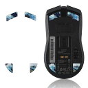 IMMOENUCマウスソールFORVIPERULTIMATEマウスフィートマウスのガラスフットパッド2.5D円形デザイン薄型耐久性低摩擦ゲーミングマウスアクセサリー