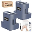 EWMB2メンテナンス术ックスエプソン互換2個セット(EPSON)用廃インク吸収パッド対応機種:EW-M530FEW-M630TBEW-M630TWEW-M670FTEW-M670FTWEW-M5610FTPX-M270FT
