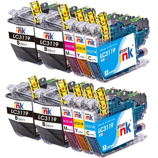 Other - Brother対応LC3119-4PKブラザー互換インク10本セット(4BK/2C/2M/2Y)LC3119LC3117互換インクカートリッジMFC-J6980CDWMFC-J6580CDW大容量残量表示機能個包装