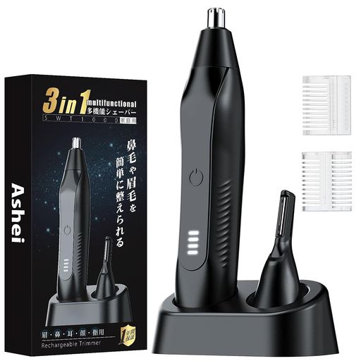 鼻毛、眉毛、耳毛、ヒゲ、頬、腕、足、腋毛、もみあげ、ビキニライン、赤ちゃんの髪 【安心肌ガード・360度全方位回転・円筒形3D設計】円筒の内部に搭載された鋭い内刃が鼻腔に密着し、毎分10000回の全方位回転させることで素早く鼻毛をやさしく切りながら鼻腔を傷めません。パワフルなモーターを搭載し、太くて硬い毛もスムーズにカットできる鼻毛カッターです。安全性が高く鼻の中をキズつけにくいので、初心者におすすめです。 【1台多役多機能シェーバー・素早くカット】鼻毛カッター本体のヘッドを簡単に交換することにより、眉毛シェーバーだけではなく、頬・髭・腕・足・腋毛・もみあげ・ビキニライン・赤ちゃんの髪など顔や体のうぶ毛にも使える電動シェーバーです。肌にやさしいR型鈍角の丸い刃を採用し、直接にお肌に触れないため赤みや刺激を起こすこともありません。 【2種類リミットコーム・専用スタンド付き】シンプルなワンボタンで操作しやすい、バッテリー残量表示ライトも付き、使用状況もはっきりと把握可能です。2種類の眉用コームが付属して、2mm/4mmリミットコームは自分の顔に合わせて、理想的な眉毛の形や長さを調整することができます。
