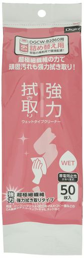 ナカバヤシ強力拭き取り用ウェットクリーナー50枚詰め替え用30個セット45277
