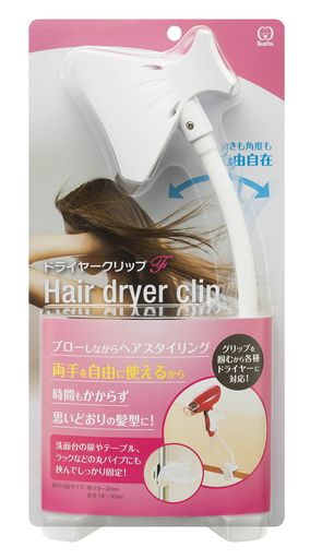 クリタックカワタキコーポレーションドライヤークリップホワイトサイズ:6.5x全長39cm