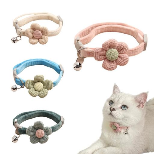 樂天商城 - SANJAOYEE 猫 首輪 セーフティバックル 4個セット 鈴付き 犬猫用 長さ調節可能携帯用かわいい首輪ペットカラー