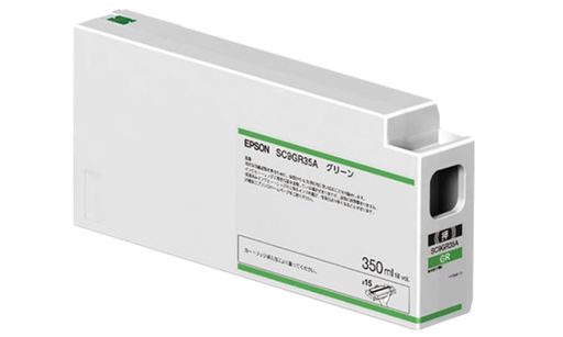 Other - エプソンSC9GR70A純正インクカートリッジグリーン700ml
