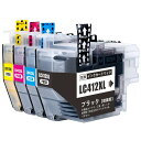 【BAALAND】LC412XLブラザー互換インクカートリッジLC412XL-4PK4色セット大容量対応型番MFC-J7100CDWMFC-J7300CDW
