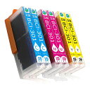 【INKDISK】BCI-301互換インクBCI-3003色6本セットBCI-301XL大容量/残量表示/個包装対応機種PIXUSTS7530