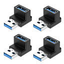 KALOLINNAUSB3.0変換アダプタアダプタ4個セットL型USB直角変換USBTYPEAL字型変換アダプタ軽量小型10GBPS高速データ伝送USB3.0オスUSB3.0メスビデオアダプター90度上向きタイプ