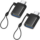 LEIZHANTYPE-C&USB3.0変換アダプタストラップ付き【2個セット】(TYPECオス-USBメス)OTG対応MACBOOK/IPADPRO/SONYXPERIAXZ/XZ2/SAMSUNGUSB-C&USB3.0