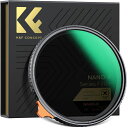 K&FCONCEPT82MM可変NDフィルターND2-ND32TRUECOLOR黄色被り解消可能両面28層コーティング光学ガラス撥水撥油キズ防止フィルターケース付き(NANO-Xシリーズ)