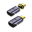 USB-CTYPECマグネット変換アダプタサンダーボルト3雷電40GBPS高速データ転送8K動画転送24ピンマグネットアダプター磁石コネクタ100W/5A8K/60HZ映像出力対応断線防止PD急速充電対応簡単接続TYPE