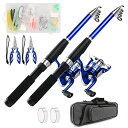 釣りセット2本の2.1M釣り竿セット初心者ロッド・リールセットフィッシング海釣りセットコンパクトロッド投げ釣り入門セットスピニングリール携帯便利ルアーセット付き...