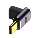CHENYANGUSBCコネクタUSB4TYPECオス-メス240W電源40GBPSデータ8KビデオアダプターダウンアングルNS電話ノートパソコン用