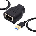 NFHK100MBPSSTPUTPRJ458P8Cプラグ-デュアルRJ45HUBスプリッターネットワークイーサネットスイッチャーアダプター