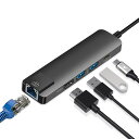 USBCハブ5IN1TYPECハブ【LAN1GBPSイーサネット/4KHDMIポート/USB3.0*2高速データ転送/100WPD充電】USB変換アダプタタイプCドッキングステーション有線LANアダプター
